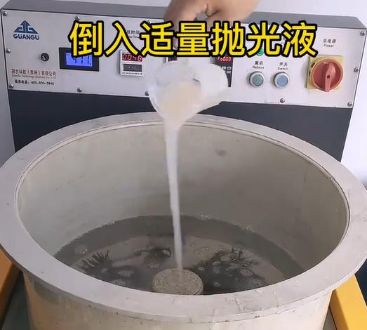 抛光液增加富平不锈钢机械配件金属光泽