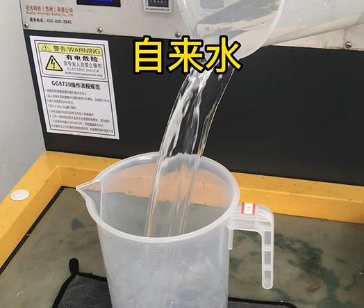 清水淹没富平紫铜高频机配件